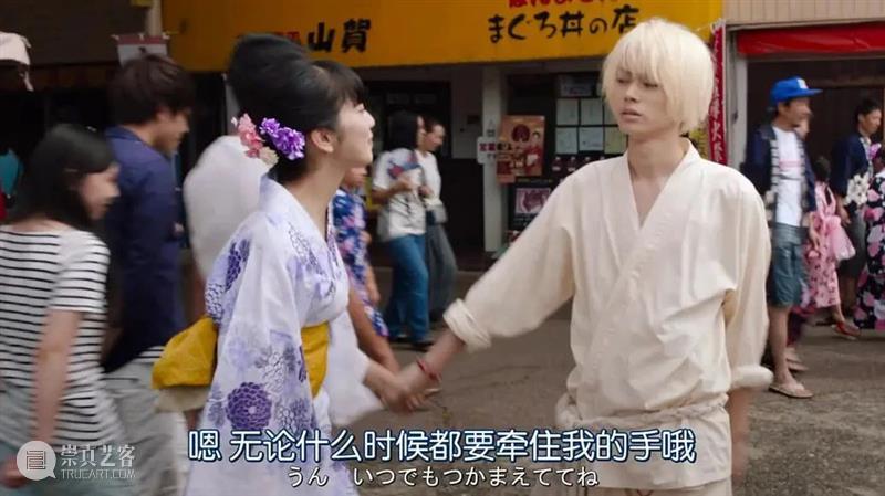啊!看电影我“被拯救”的那一瞬间 LIKE 一瞬间 世界 爱情 形态 电影 之外 当哈利遇上莎莉 余生 阿黛尔的生活 温柔永远 崇真艺客